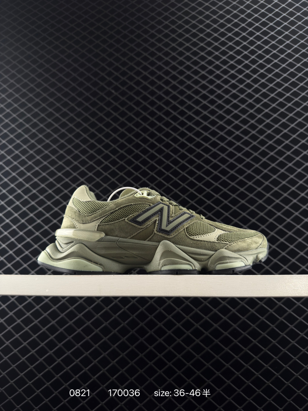 Joe Freshgoods x New Balance NB9060